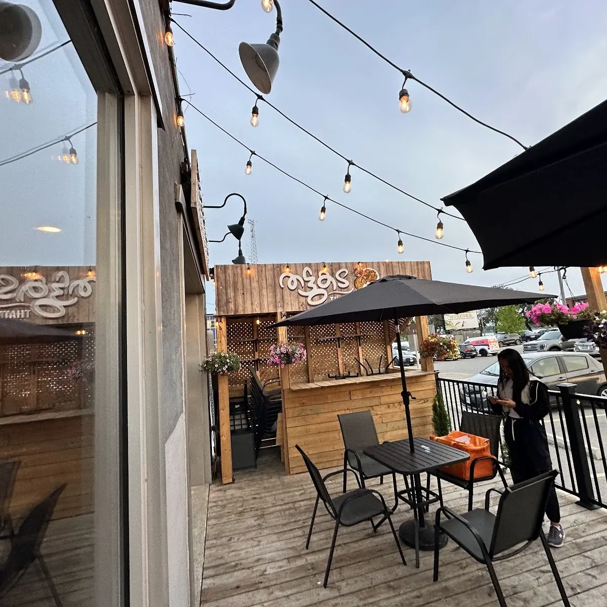 Vibe, Malabari Bistro