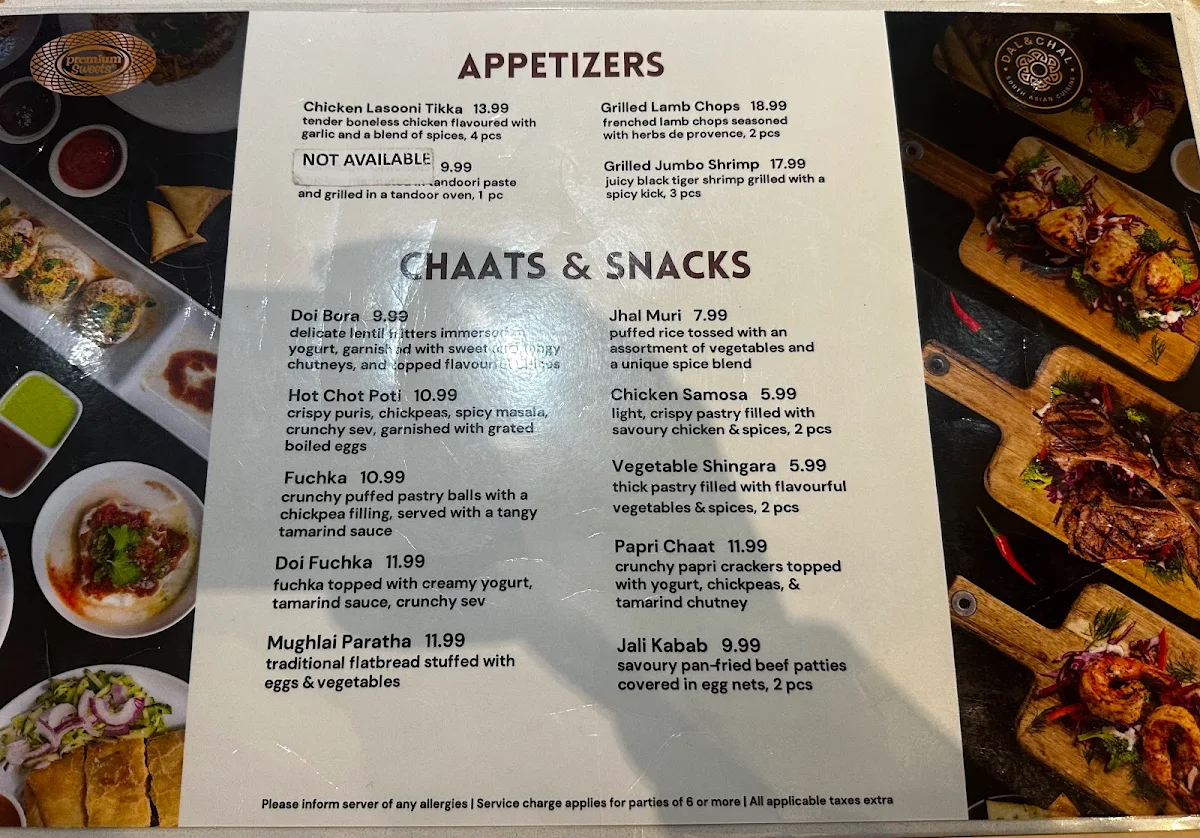 Menu, Premium Sweets