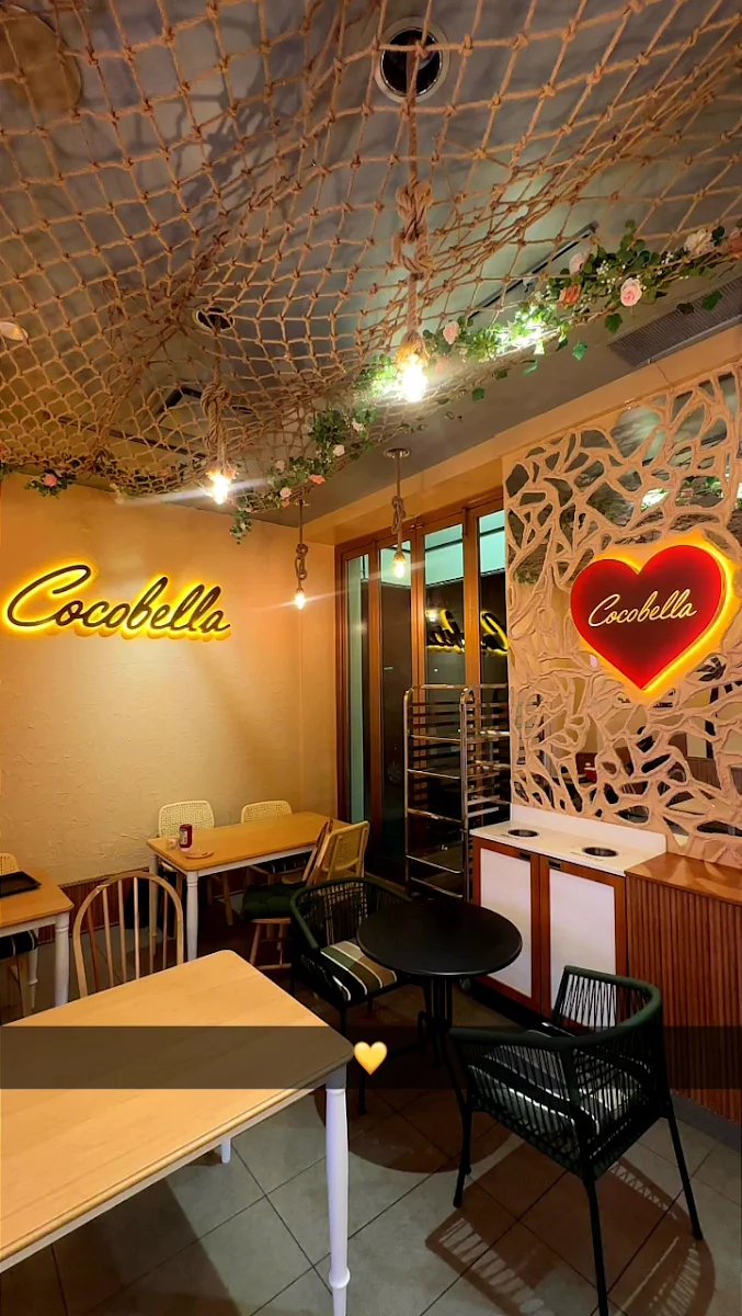 Vibe, Cocobella