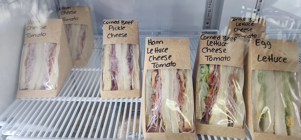 Menu, Texas Bakery, Cafe and Groceries