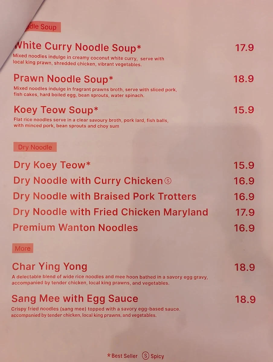 Menu, Uncle Eddie