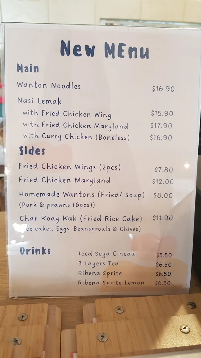 Menu, Uncle Eddie