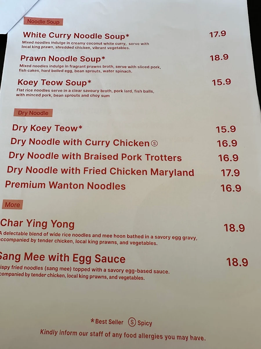 Menu, Uncle Eddie