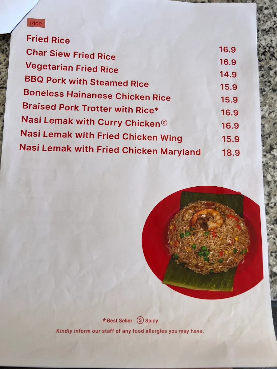 Menu, Uncle Eddie