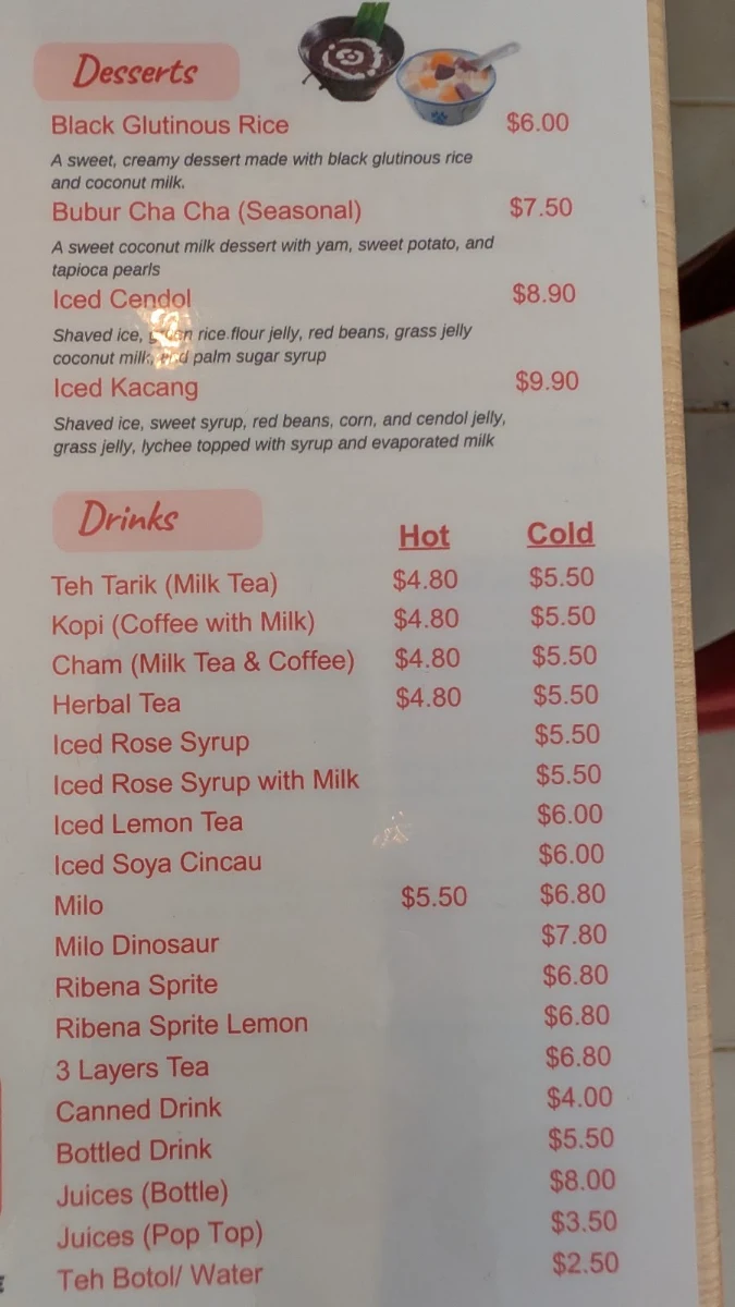 Menu, Uncle Eddie