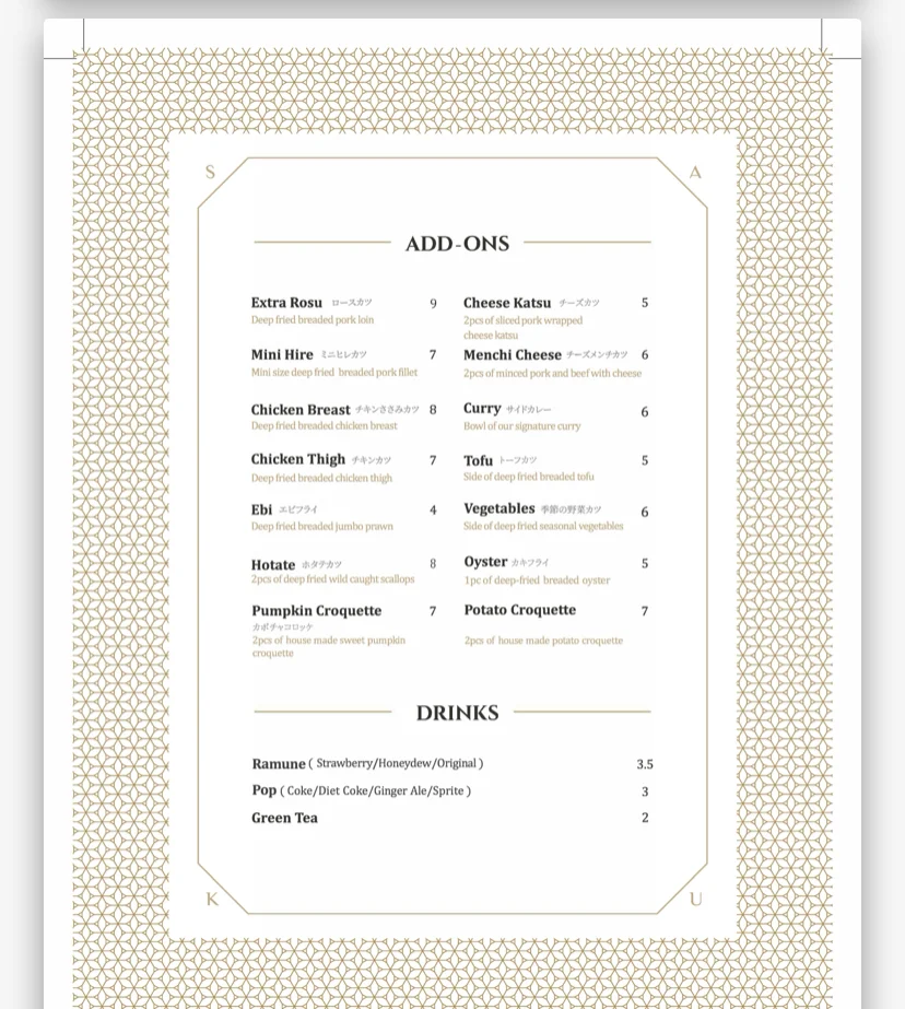 Menu photo 6
