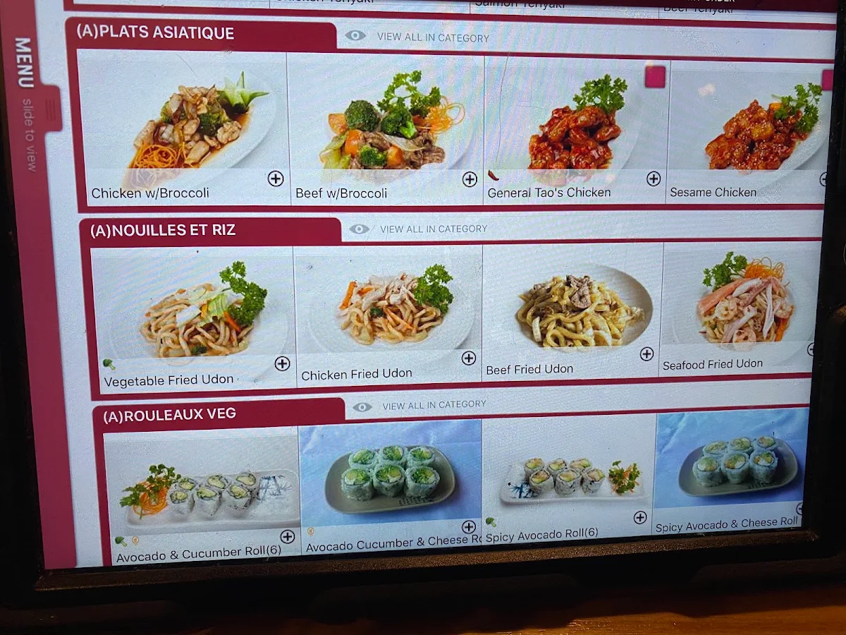 Menu, Shogun Sushi 🍣