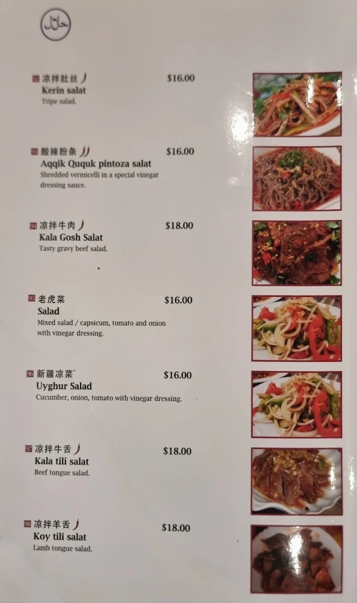 Menu, Karlaylisi Restaurant - Uyghur Cuisine