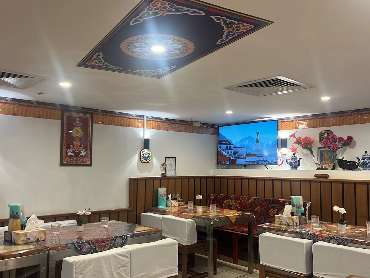 Vibe, Tibet Momo Kitchen Byo