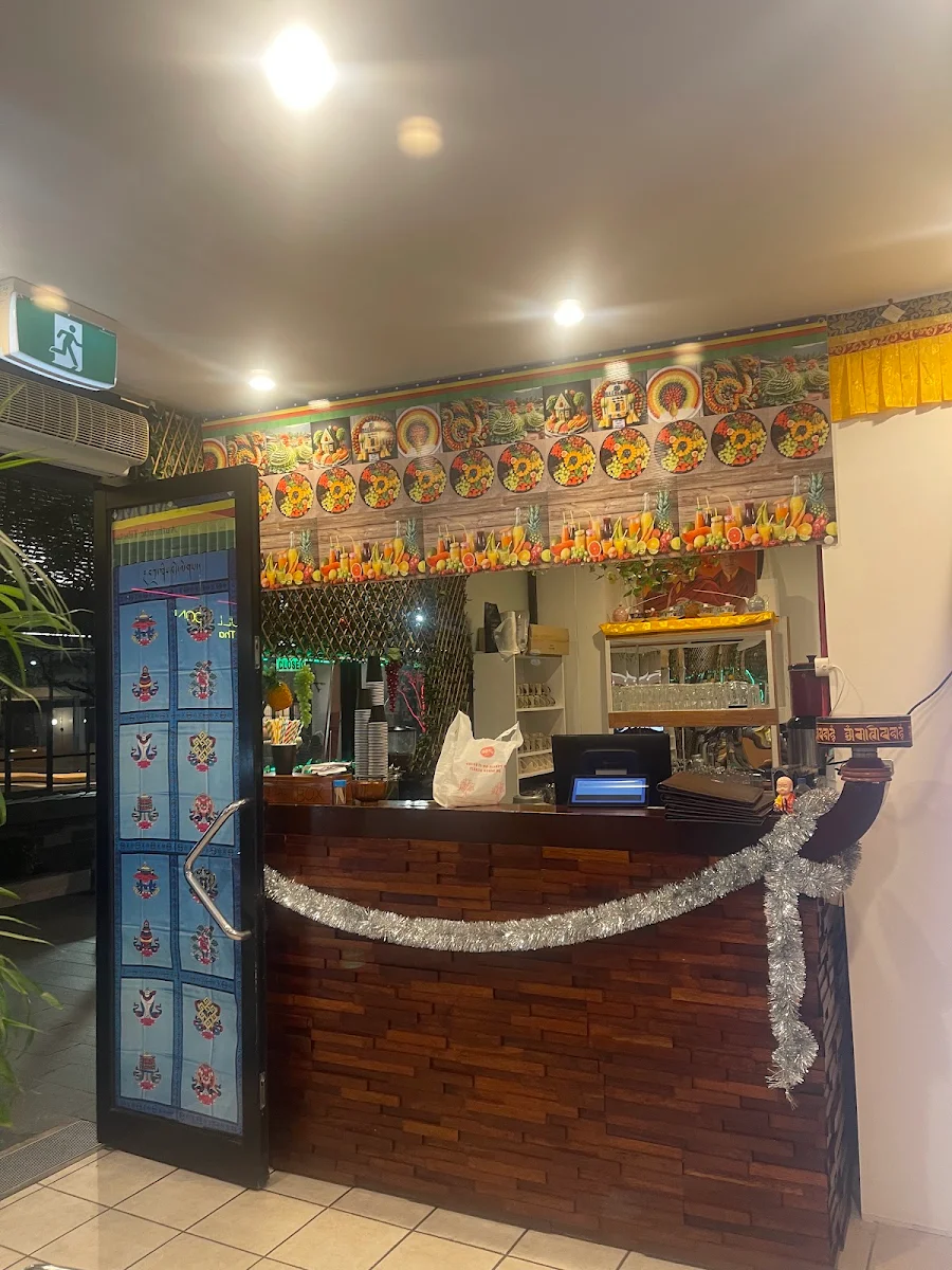 Vibe, Tibet Momo Kitchen Byo