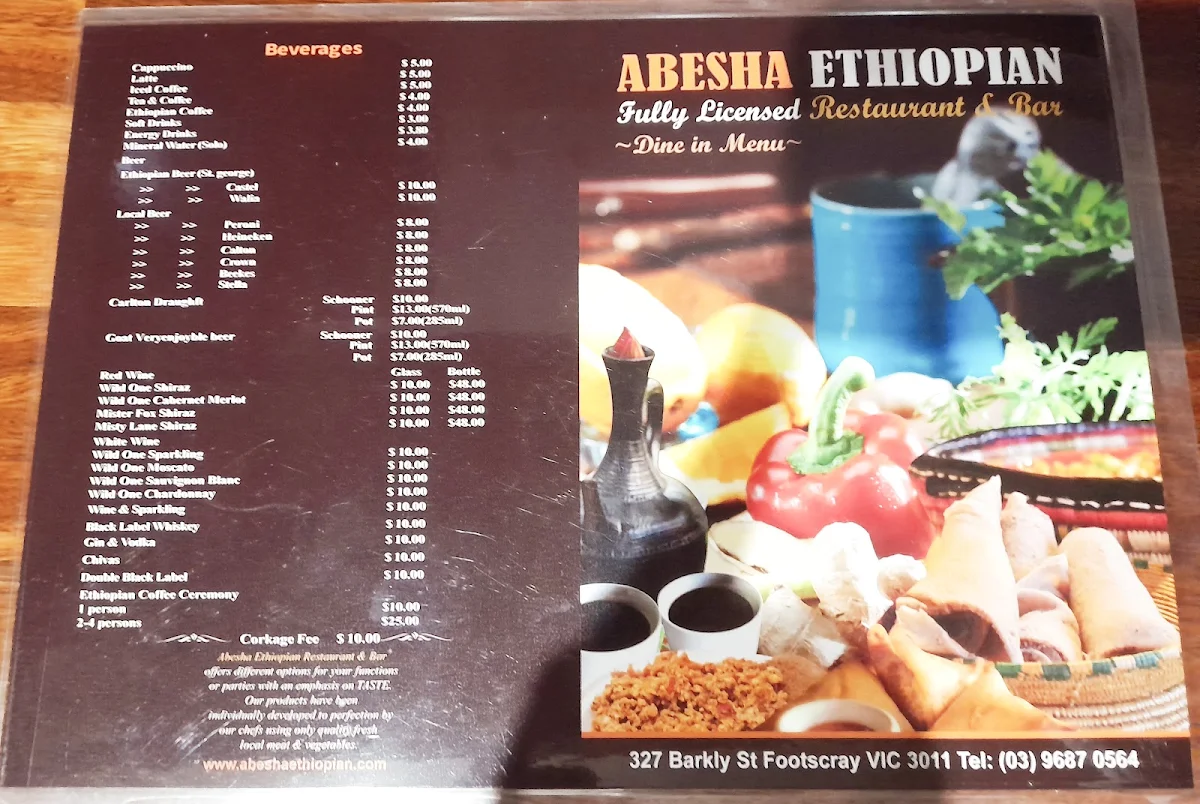 Menu photo 1