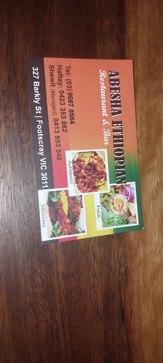 Menu photo 4
