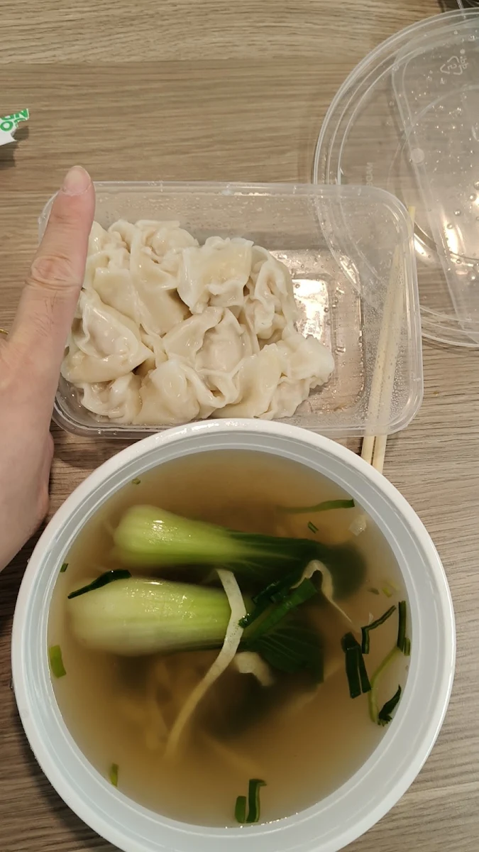 Food & drink, Fortune Noodle & Dumpling (Norwest)