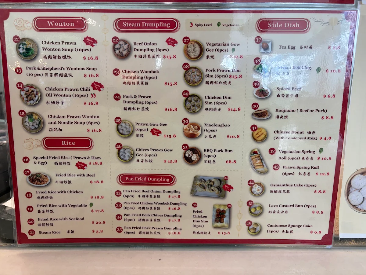 Menu, Fortune Noodle & Dumpling (Norwest)