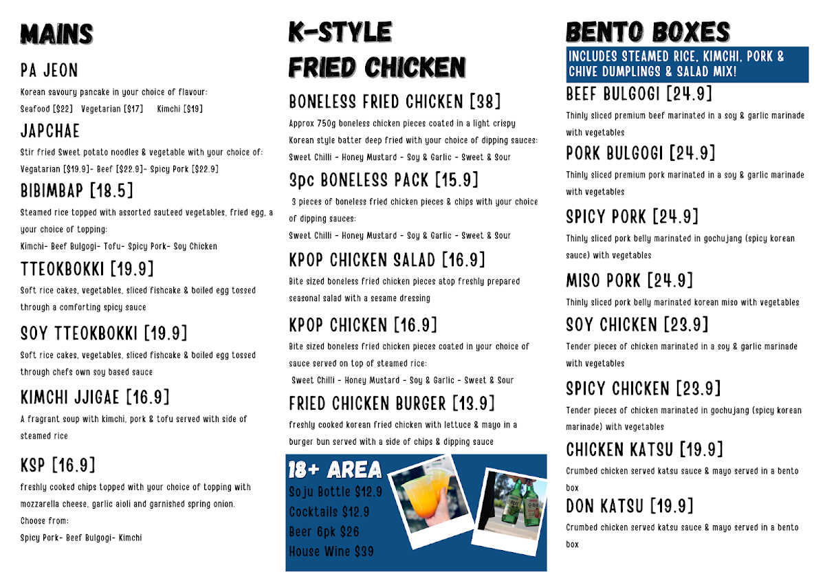 Menu, Geonbae Korean BBQ & Buffet- Hastings
