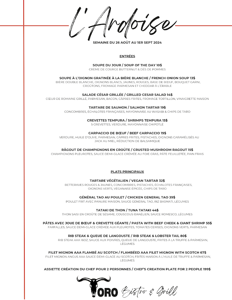 Menu photo 1