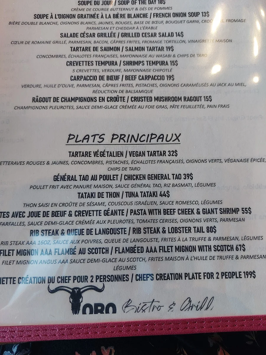 Menu photo 4