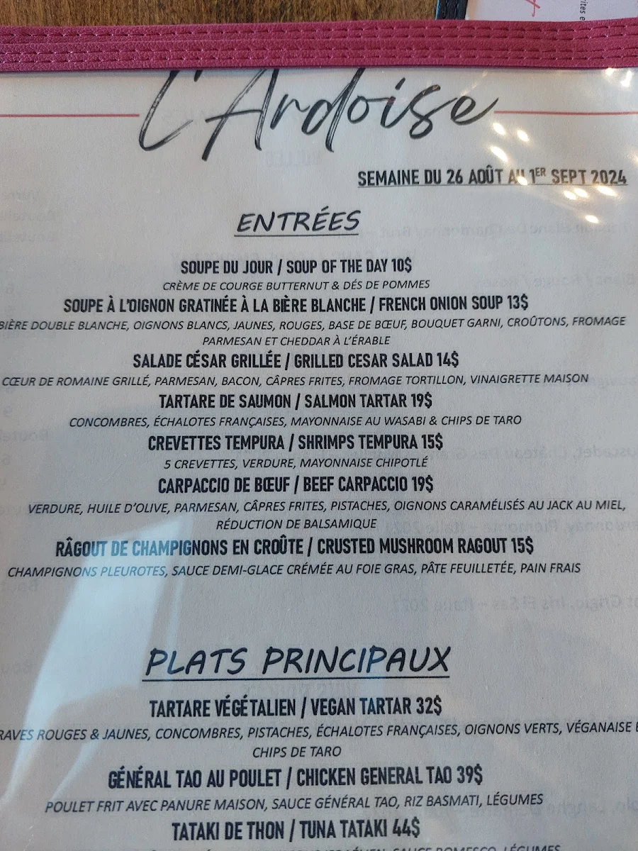 Menu photo 7