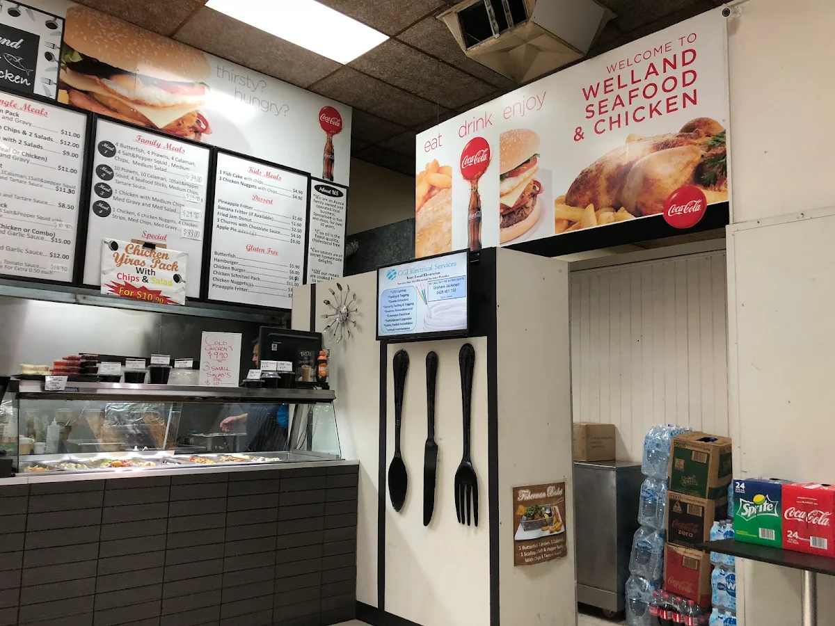 Vibe, Welland Seafood & Chicken