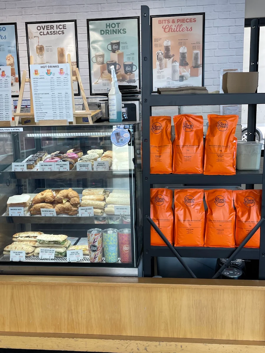 Vibe, Gloria Jean's North Lakes Drive Thru