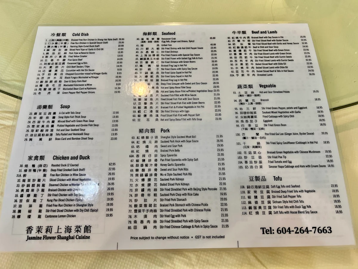 Menu, Jasmine Flowers Cuisine