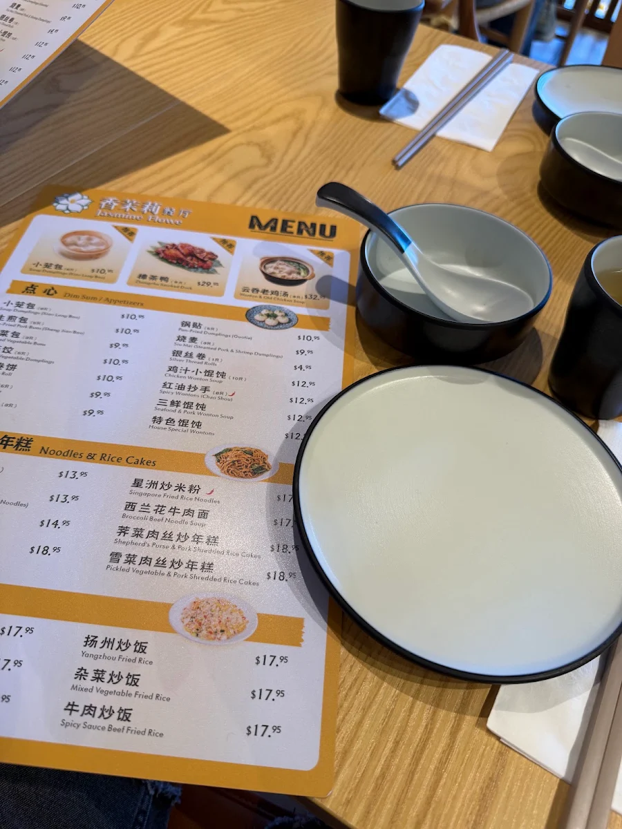 Menu, Jasmine Flowers Cuisine