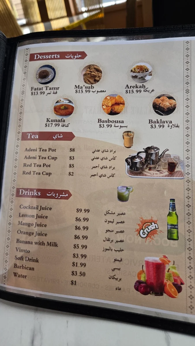 Menu, Saba Palace