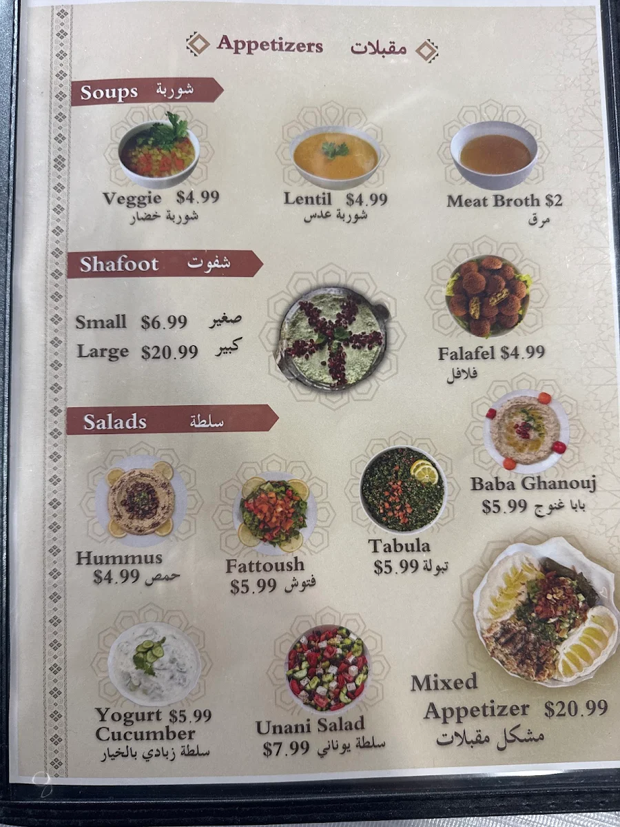 Menu, Saba Palace