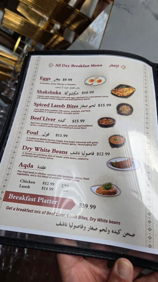 Menu, Saba Palace