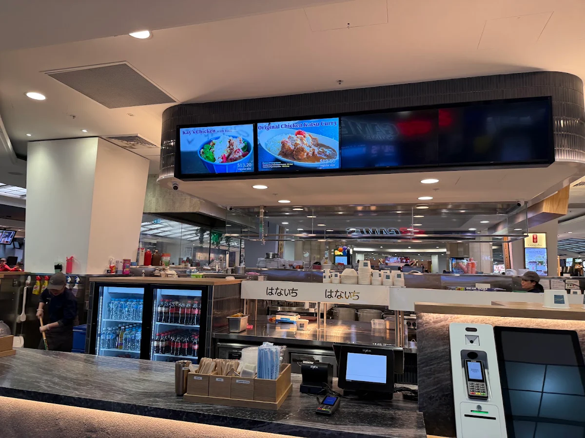 Vibe, Hanaichi Sydney Central Plaza
