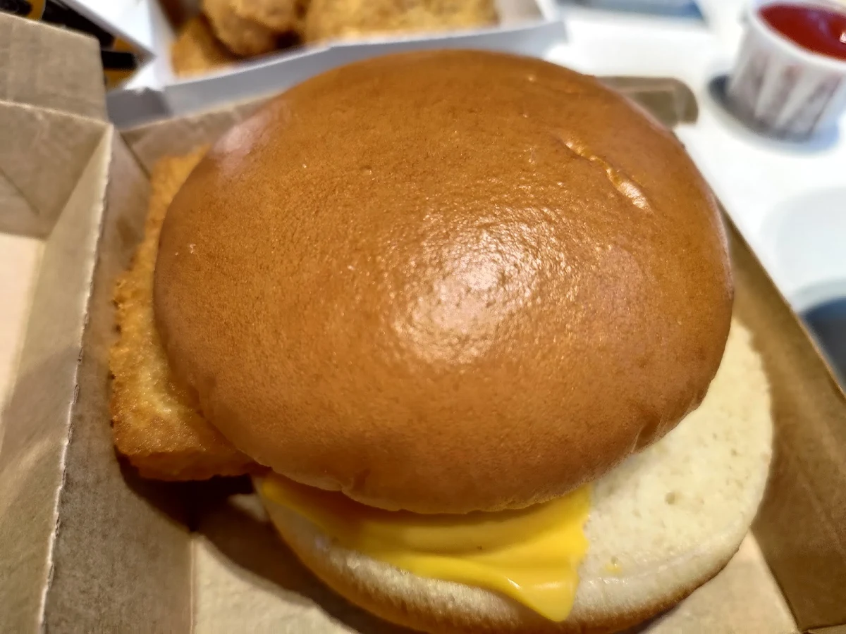 Food & drink, McDonald's