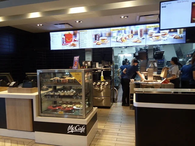 Vibe, McDonald's