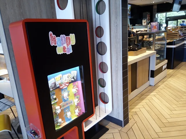 Vibe, McDonald's