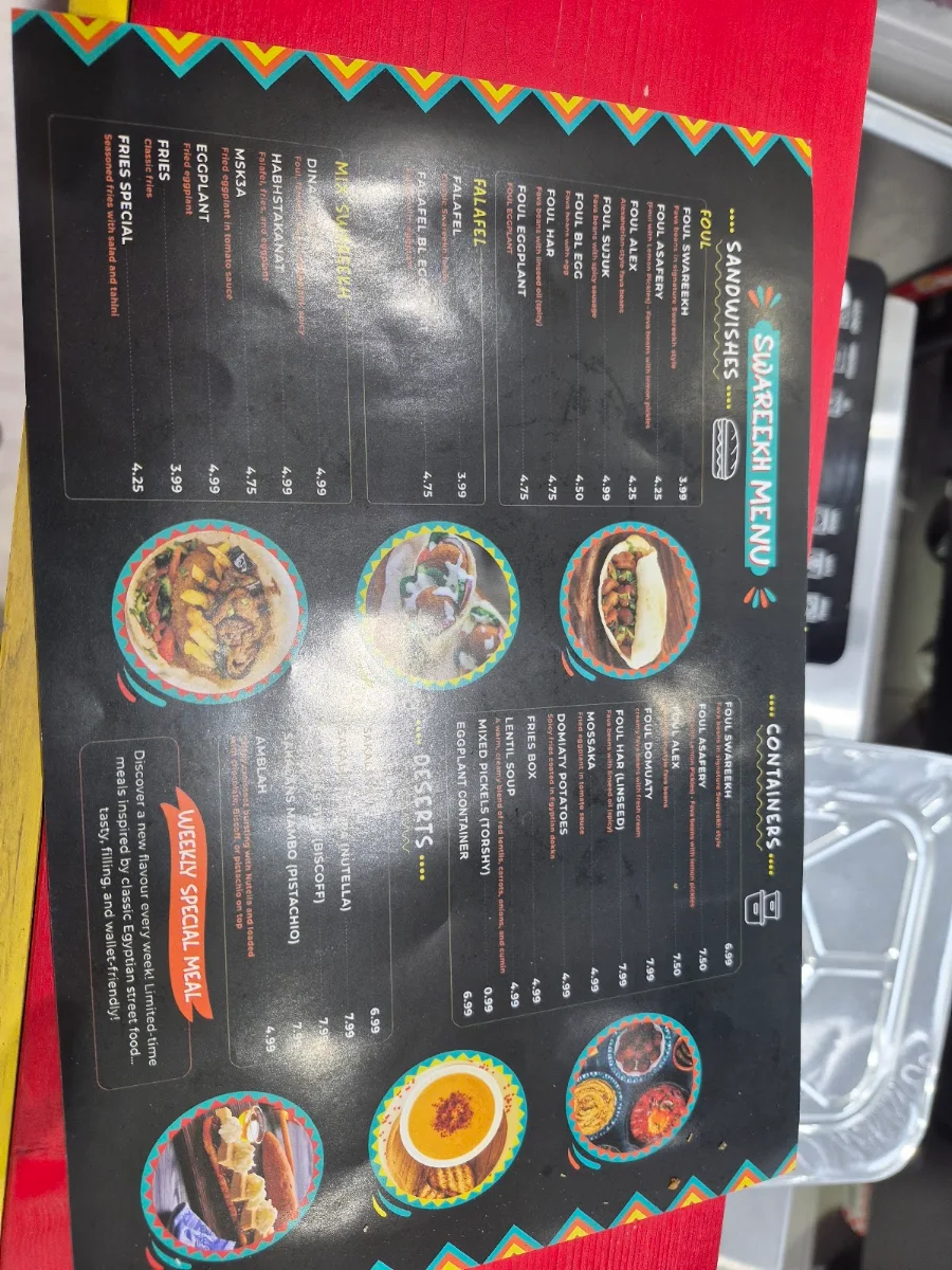 Menu, Swareekh LTD