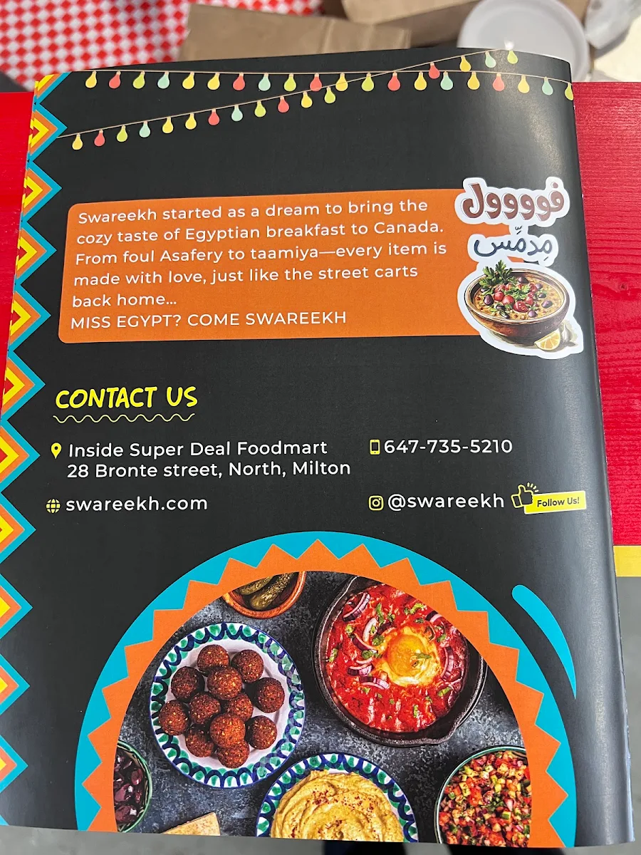 Menu, Swareekh LTD