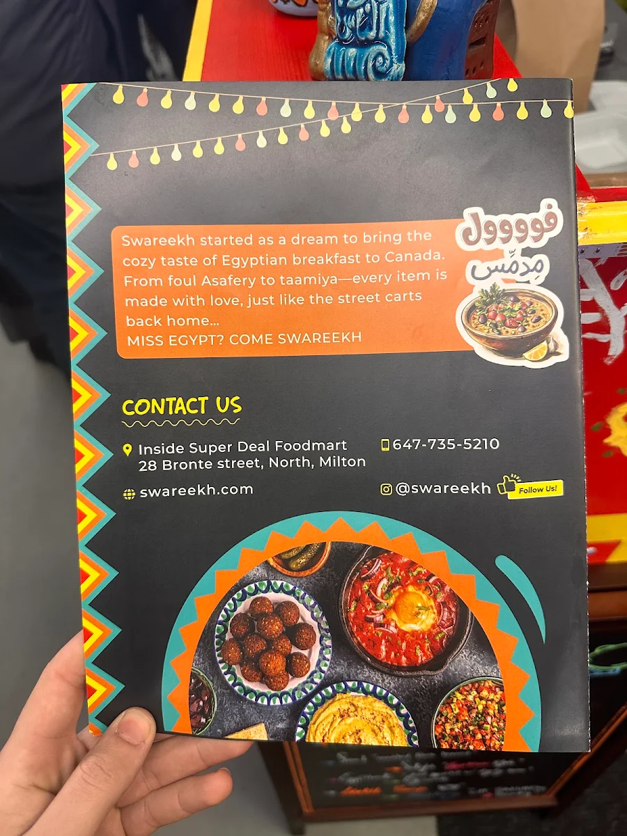 Menu, Swareekh LTD