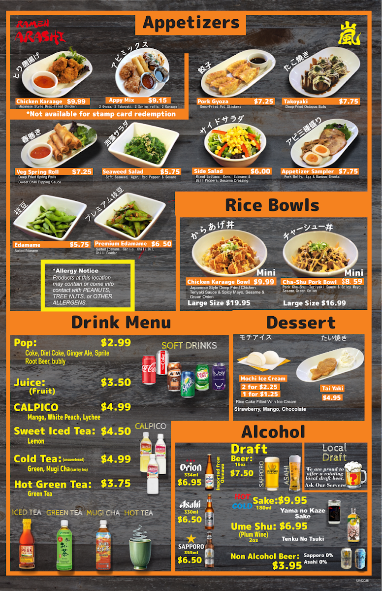 Menu photo 1