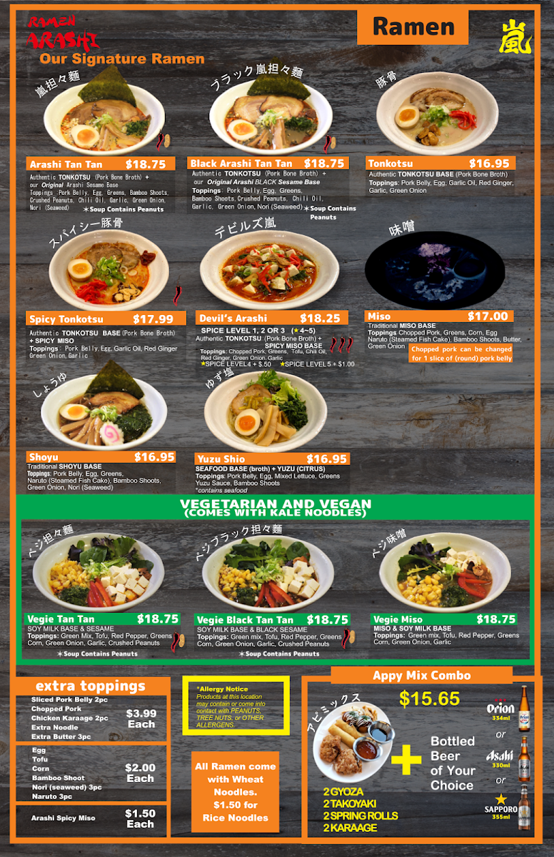 Menu photo 2
