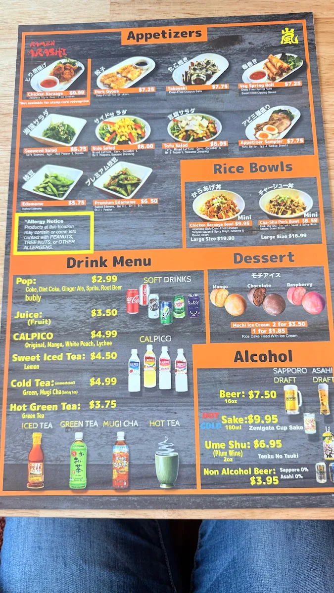 Menu photo 4