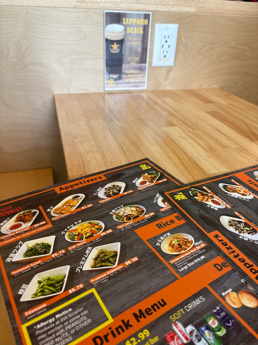 Menu photo 6