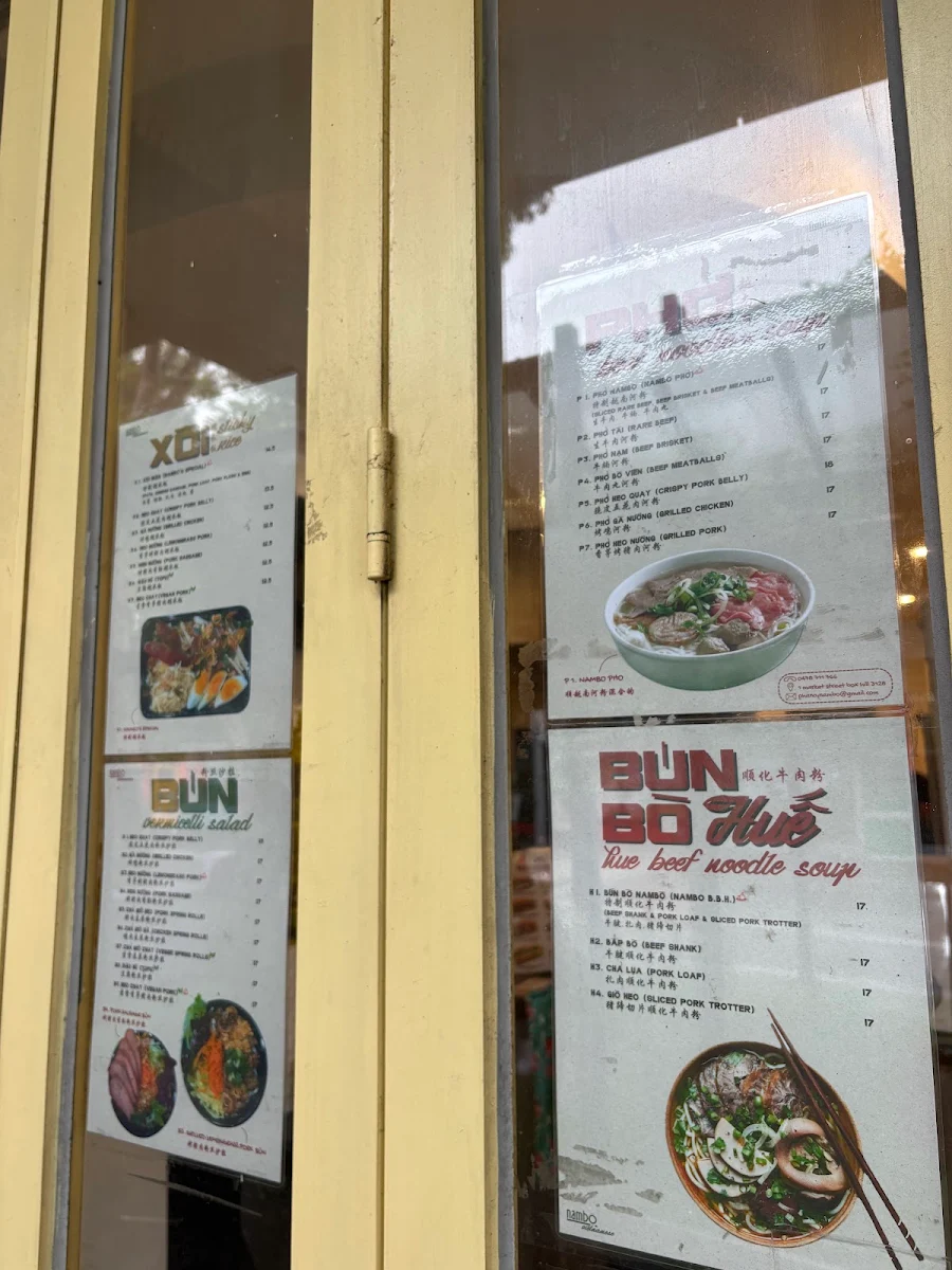 Menu, NAMBO BOX HILL