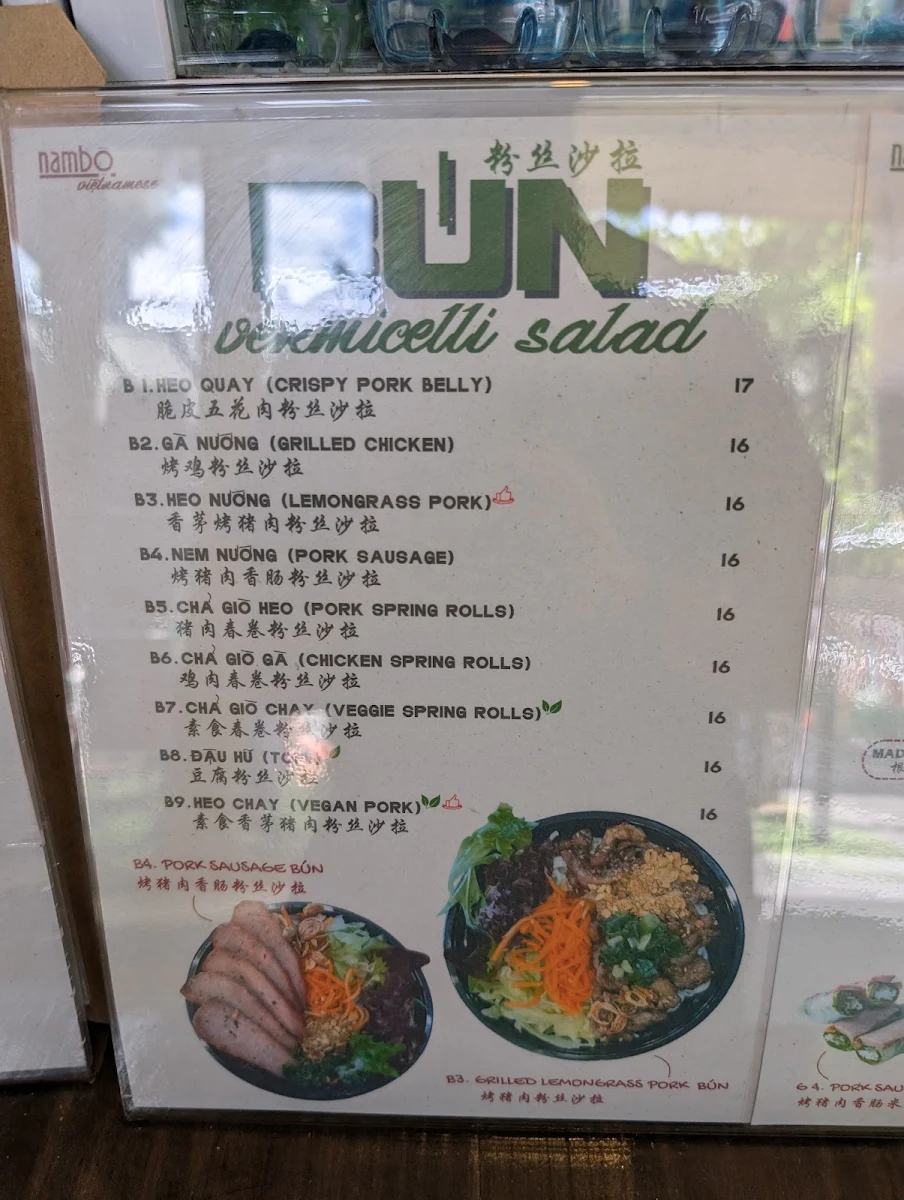 Menu, NAMBO BOX HILL