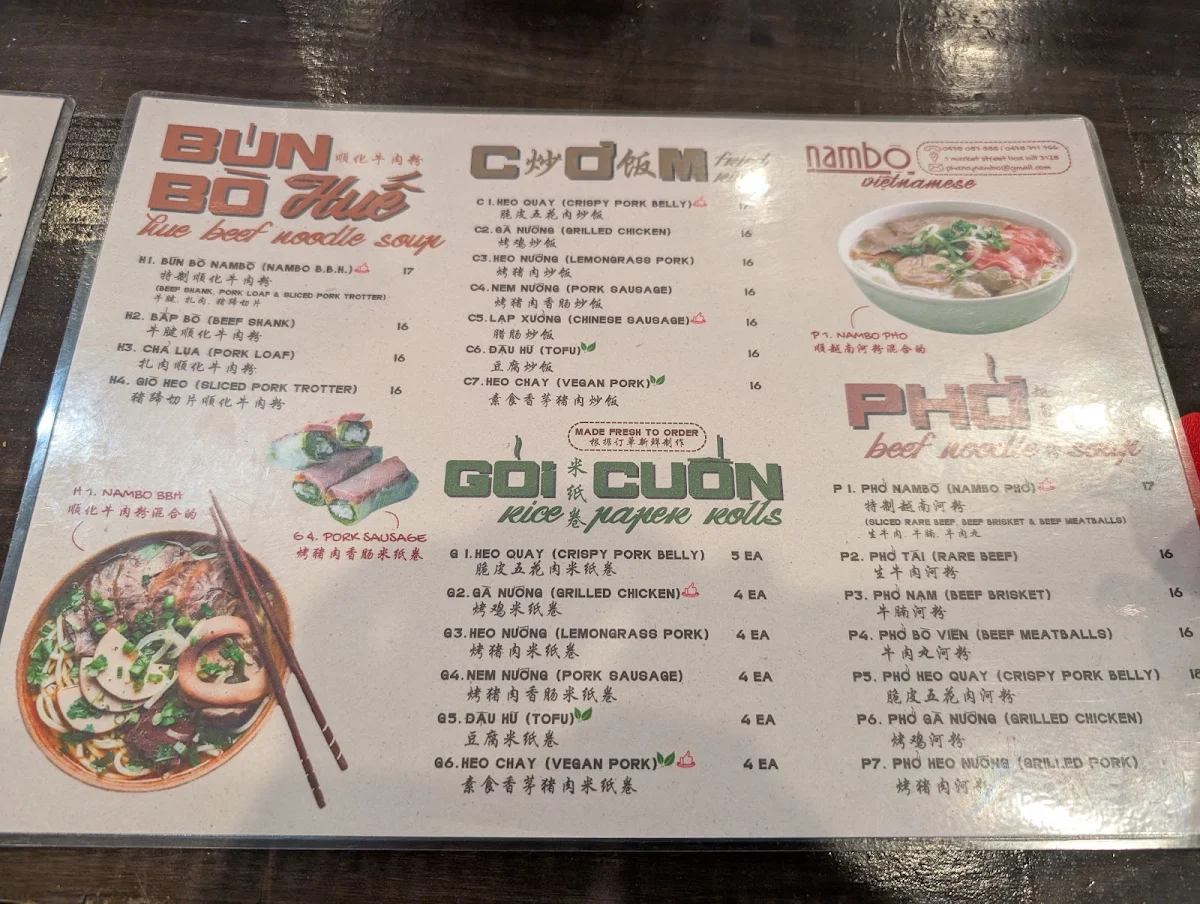 Menu, NAMBO BOX HILL