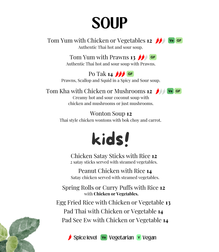 Menu photo 1