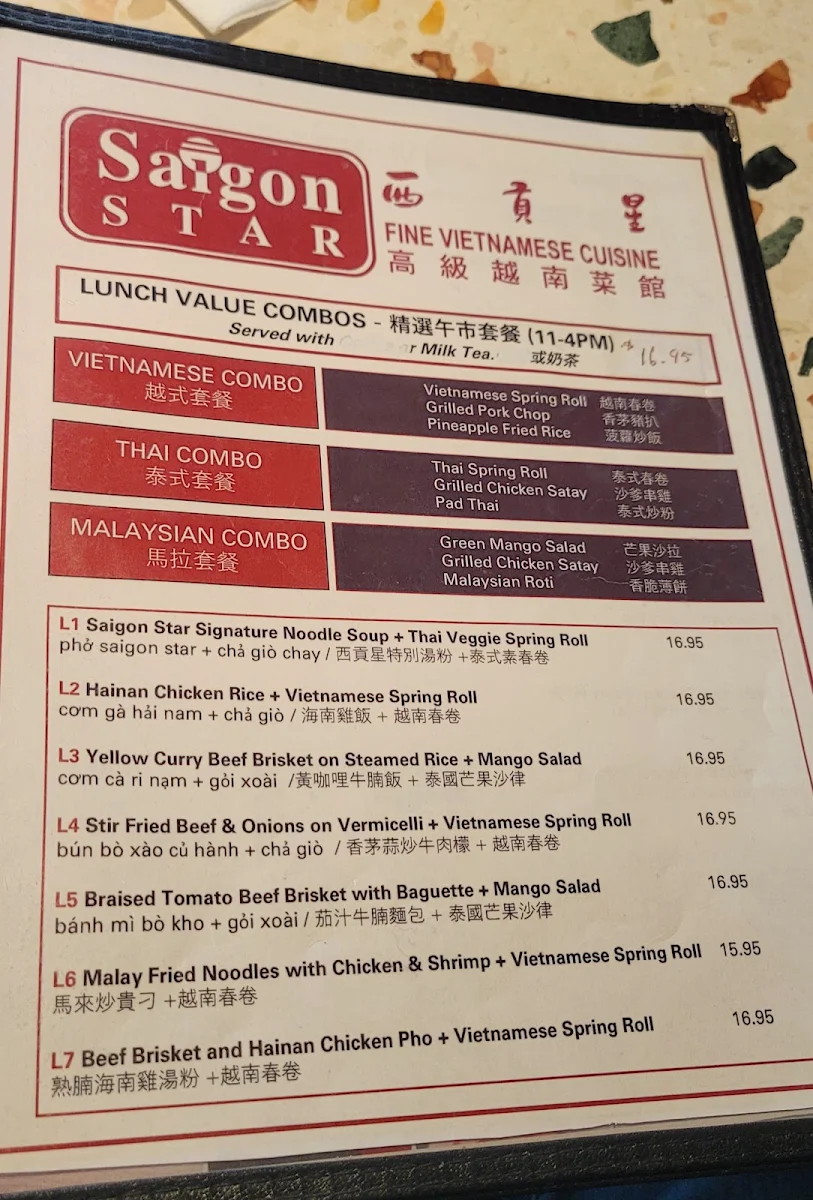 Menu, Saigon Star Restaurant