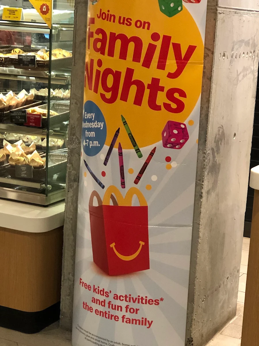 Vibe, McDonald's