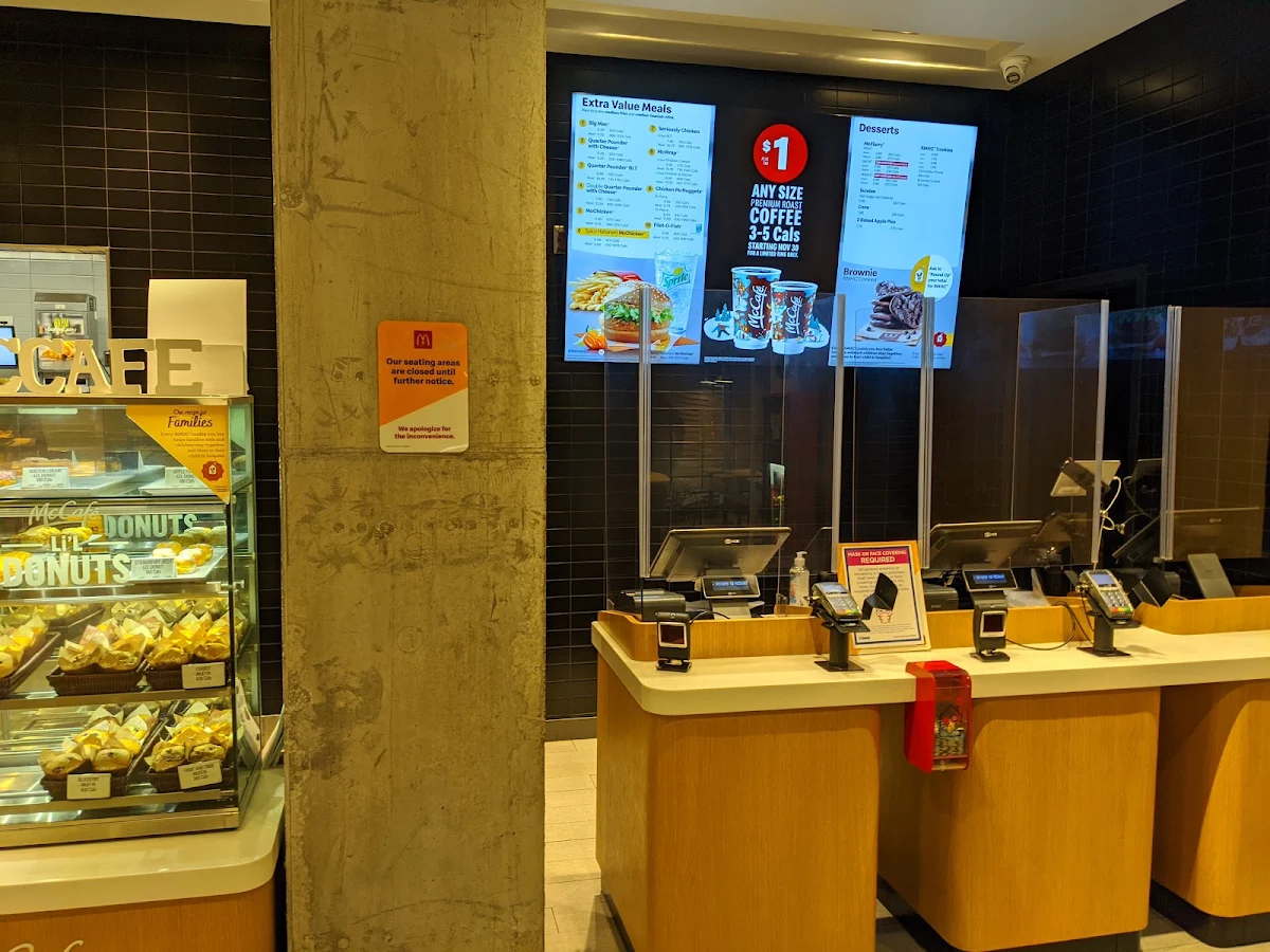 Vibe, McDonald's