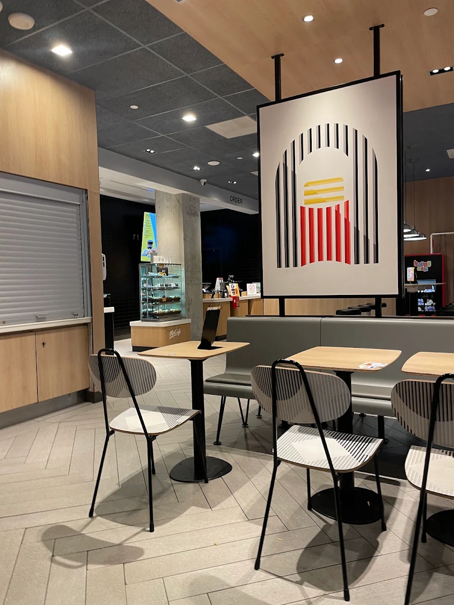 Vibe, McDonald's
