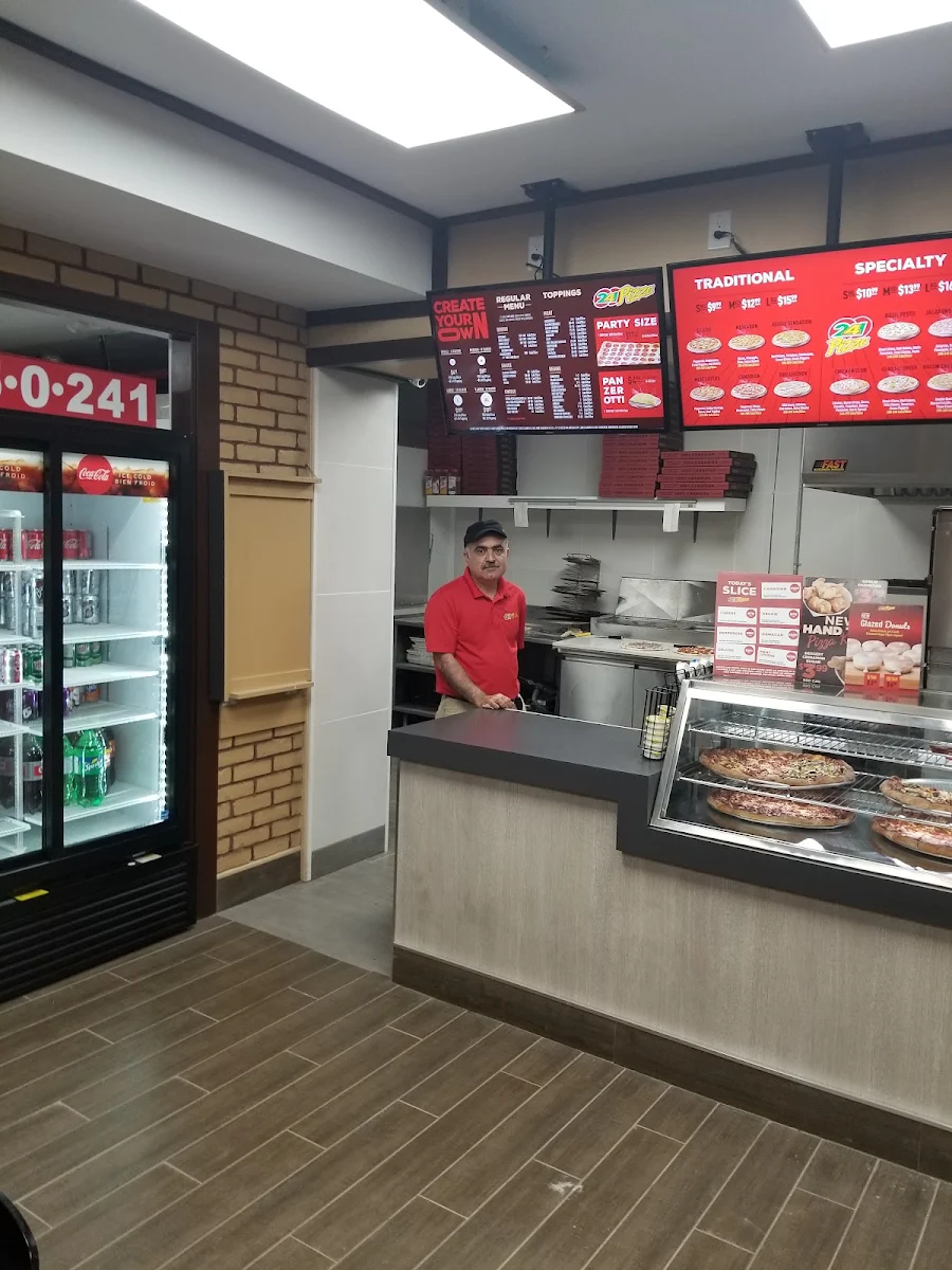 Vibe, 241 Pizza