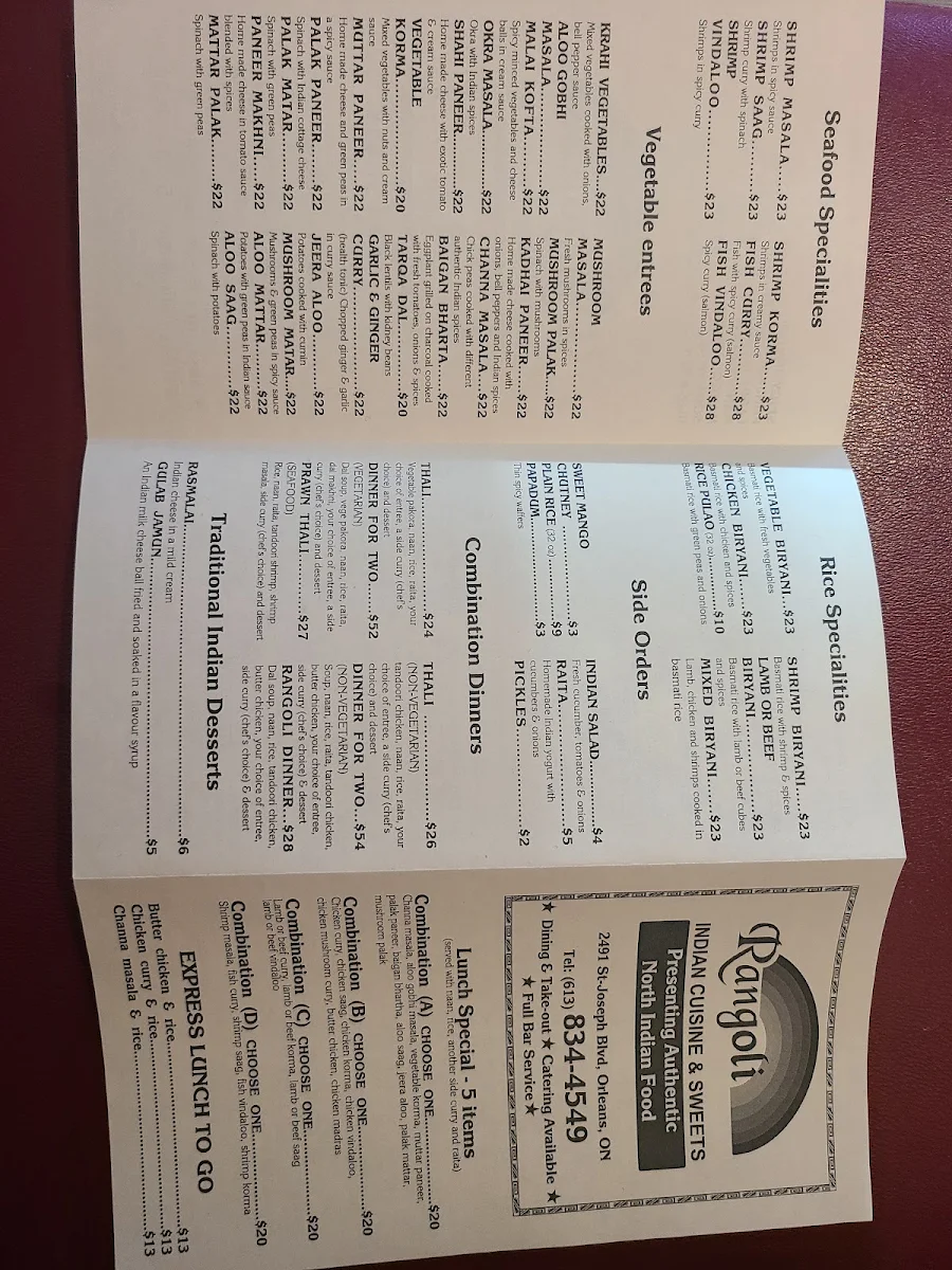 Menu, Rangoli